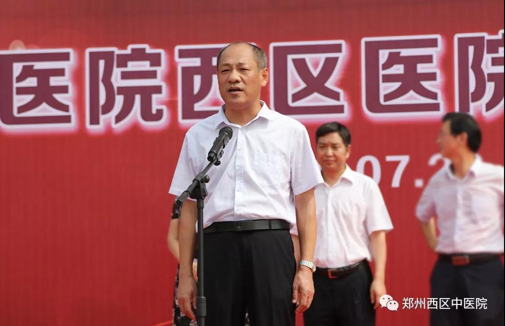 喜訊！河南省中醫(yī)院西區(qū)醫(yī)院正式開診