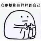 凜冬已至！防霧霾，擋病毒？口罩怎么選？