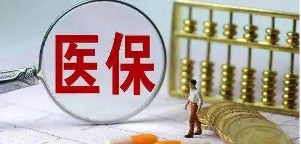 五地居民來(lái)鄭州西區(qū)中醫(yī)院看名醫(yī)，無(wú)需轉(zhuǎn)診、市級(jí)統(tǒng)籌報(bào)銷、比例不變！
