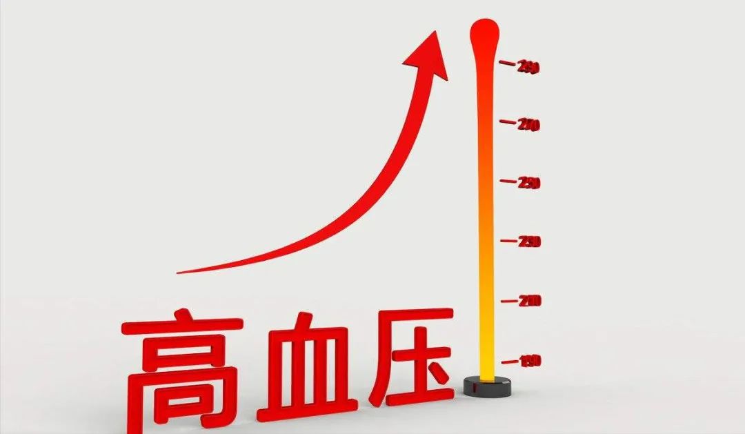 雨水過(guò)后，氣溫變化，容易高血壓，自測(cè)血壓要注意這些哦！