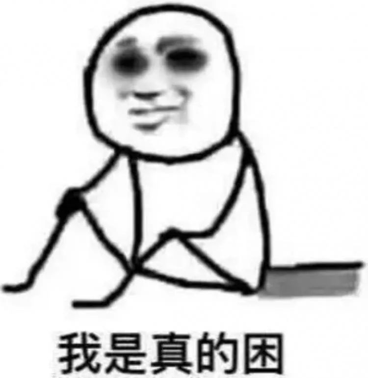這2種飲食習(xí)慣，可能是您晚上睡不好的原因所在，要當(dāng)心！