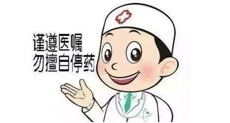 科普丨預防春季腦血管病，做好這五點~