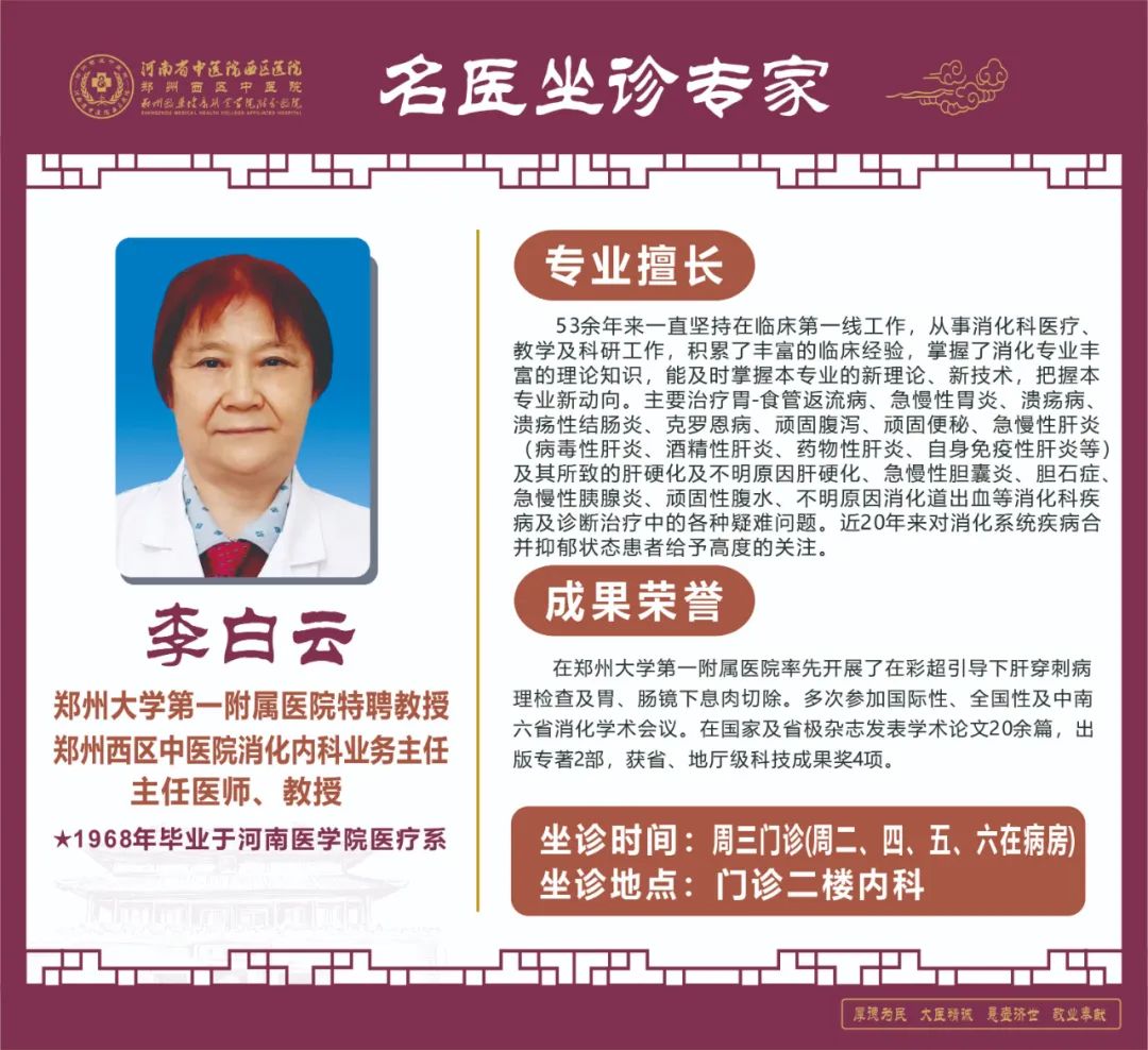 這幾樣?xùn)|西空腹千萬不能吃，這幾件事空腹不要做