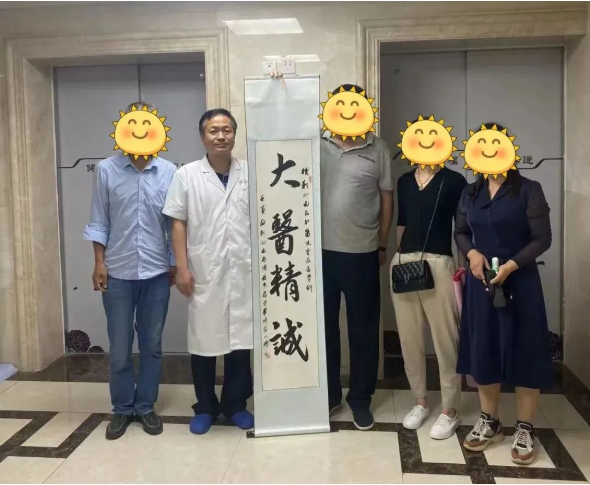 重癥醫(yī)學(xué)科|醫(yī)者仁心砥礪行，手寫感謝信寄真情