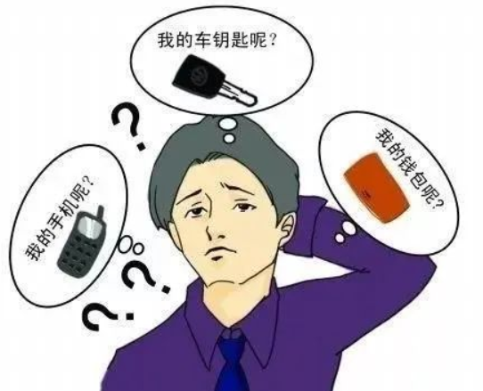 中國腦健康日|呵護大腦，預(yù)防腦血管疾病，促進腦健康