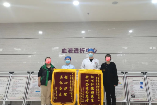 仁心仁術(shù)，為生命護(hù)航，一面錦旗，字短情長(zhǎng)！