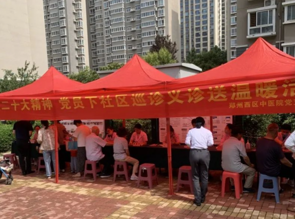 中醫(yī)名家進(jìn)社區(qū)，夏至義診送健康！