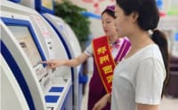 鄭州西區(qū)中醫(yī)院惠民新舉措：一次掛號管兩天，科室復(fù)診一次掛號！