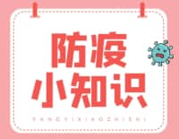 “陽康”后乏力、咳嗽難緩解？這些中醫(yī)方法很有效……
