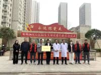 黨建賦能聚合力，同心共建筑未來！