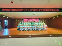 5.12國際護士節(jié)｜一場表彰會，院長獻詩，致敬鄭西最美天使！