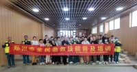 夏雨纏綿，動(dòng)力不減，急診科（62號(hào)急救站）開展鄭州市第403期全民急救技能普及培訓(xùn)活動(dòng)！
