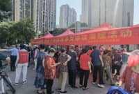 中醫(yī)名家進(jìn)社區(qū)，端午義診送安康