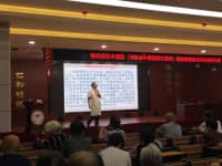 運(yùn)動(dòng)降糖效果好？糖尿病專家李全忠教授提醒：每周不少于4天！