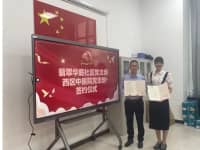 共建共享！鄭州西中醫(yī)院黨支部與翡翠華庭社區(qū)黨支部簽訂共駐共建協(xié)議