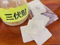 今日入伏！冬病夏治正當(dāng)時，兒童“三伏貼”這些情況要注意~