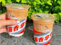 “咖啡配酒”對(duì)身體好不好？“醬香拿鐵”哪些人不能喝？