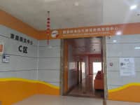 便民就醫(yī)！鄭州西區(qū)中醫(yī)院國家標(biāo)準(zhǔn)化代謝疾病管理中心即將開診！