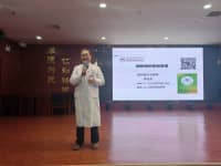 鄭州西區(qū)中醫(yī)院中西醫(yī)專講座，助力公眾健康！