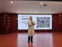 中西醫(yī)專家匯聚，為健康賦能！