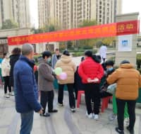 愛心鄭西在行動，專家團(tuán)隊進(jìn)社區(qū)義診送健康！
