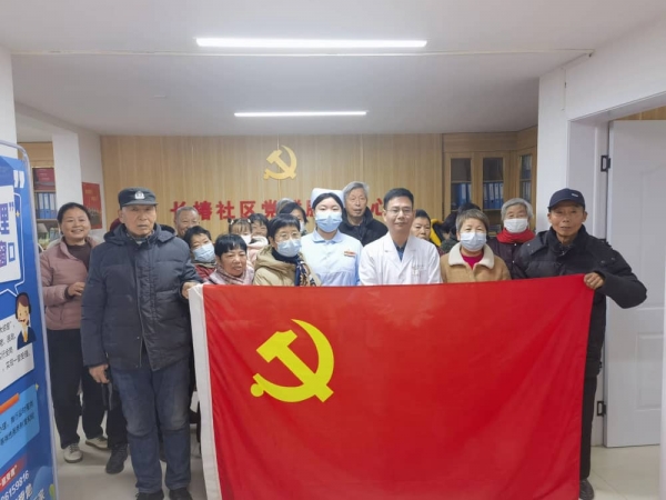 講座、義診、用藥指導(dǎo)······鄭州西區(qū)中醫(yī)院專家進(jìn)社區(qū)送健康！