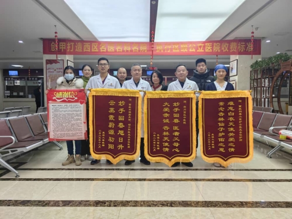 揪心！26歲女子高燒持續(xù)不退，被送進(jìn)ICU，劇情中的“場(chǎng)面”，在這上演！