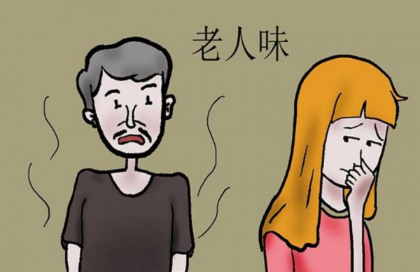 身上有“老人味”，可能是疾病信號(hào)！很多老人都中招了，這樣做幫你避免