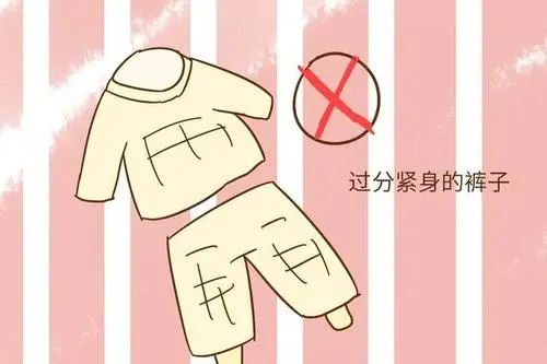 褲子提得過(guò)高，竟影響健康？！注意，不看高低，看松緊