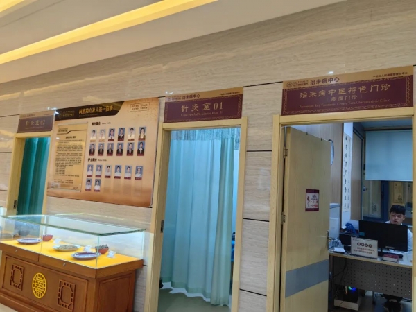 再增新服務(wù)！鄭州西區(qū)中醫(yī)院?jiǎn)⒂谩爸嗅t(yī)日間病房”，實(shí)現(xiàn)住院不“過夜”！