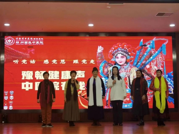 “龍”重登場！豫暢健康聲，鄭州西區(qū)中醫(yī)院周日有戲！