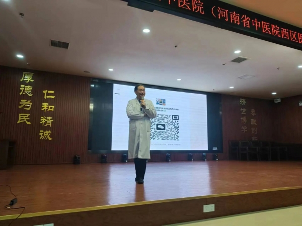 健康講座精彩預(yù)告｜糖尿病、疼痛中醫(yī)專家現(xiàn)場(chǎng)分享健康秘訣！