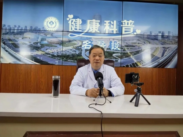 鄭西·直播｜名醫(yī)面對面，鄭西專家“組團”解鎖健康密碼！