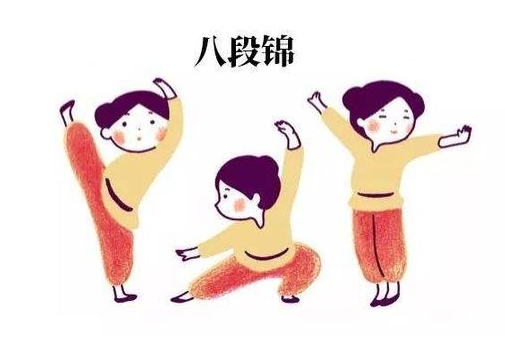 常練八段錦，能保護身體多個系統(tǒng)器官！一起跟著視頻學起來！