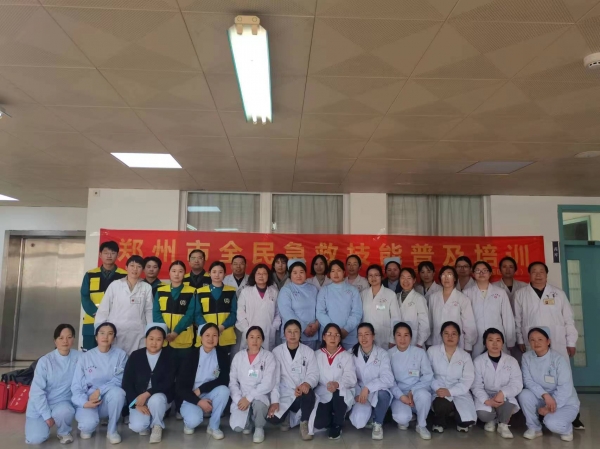 鄭西急診科（62號(hào)急救站）開展鄭州市第565期全民急救技能普及培訓(xùn)活動(dòng)，共筑師生安全防線！