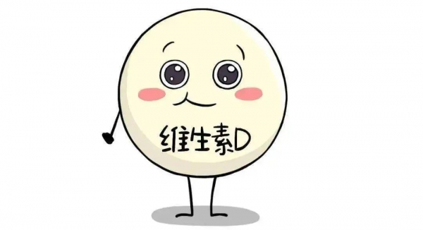 注意了！免疫力差，看看你是否缺乏這種維生素？