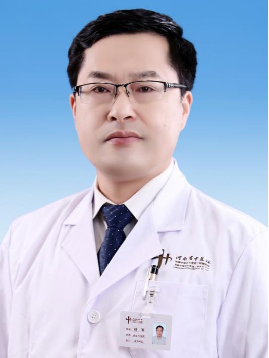 楊軍-河南省中醫(yī)院骨科專家、副主任醫(yī)師