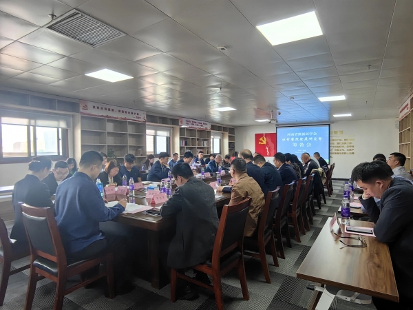 鄭州西區(qū)中醫(yī)院召開河南省微循環(huán)學會社會醫(yī)院發(fā)展研究會籌備會，共謀發(fā)展大計