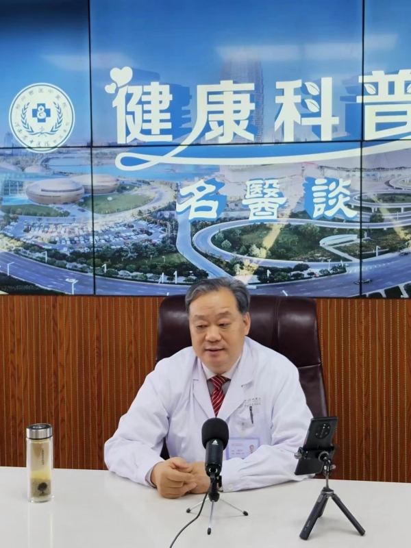 鄭西線上課堂，專家直播引領健康新風尚