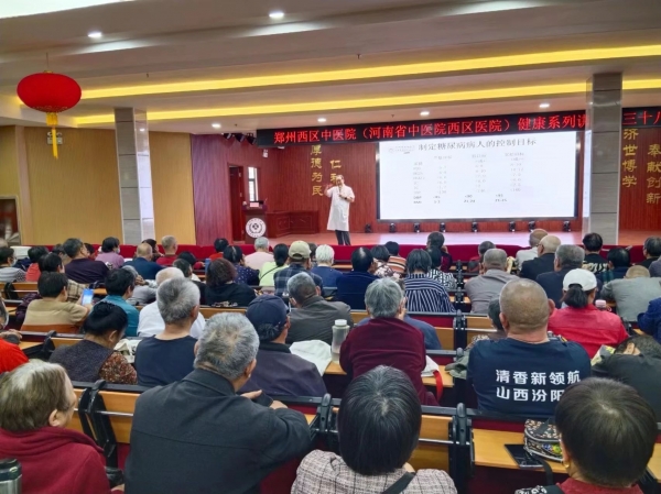 專家面對面開啟假日健康盛宴，智引生命之春