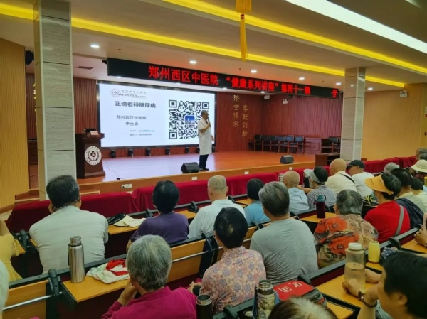 專家面對面解惑，共守健康之門