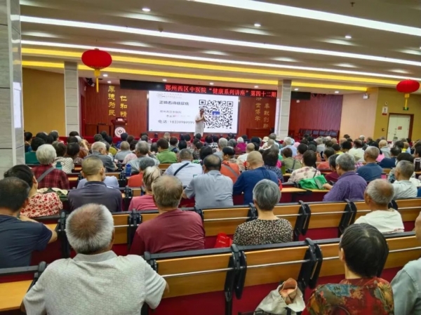 早知早防，健康無憂——專家科普引領(lǐng)，深入解密健康“隱形殺手”