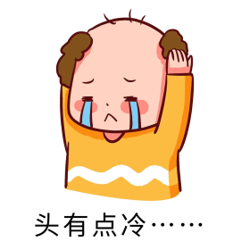 洗完頭，變“禿”了？女子到院檢查，竟是這個原因，提醒：可能你也有！